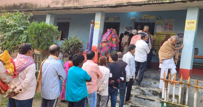 Purnea: पूर्णिया में सुबह से ही लगी वोटरों की कतारें Purnea: पूर्णिया में सुबह से ही लगी वोटरों की कतारें