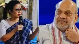 Kolkata: दिल्ली विस्फोट को लेकर महुआ मोइत्रा ने अमित शाह पर बोला हमला Kolkata: दिल्ली विस्फोट को लेकर महुआ मोइत्रा ने अमित शाह पर बोला हमला