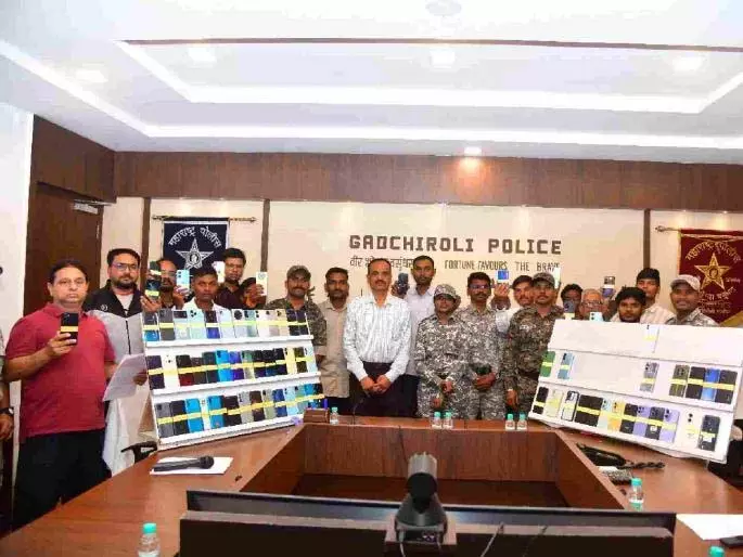 Cyber Police ने खोया हुआ मोबाइल फोन सफलतापूर्वक बरामद कर नागरिकों को चौंकाया Cyber Police ने खोया हुआ मोबाइल फोन सफलतापूर्वक बरामद कर नागरिकों को चौंकाया