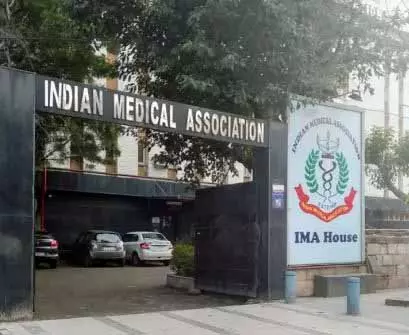 डॉक्टरों की कथित संलिप्तता पर IMA ने तोड़ी चुप्पी, जताया अफसोस डॉक्टरों की कथित संलिप्तता पर IMA ने तोड़ी चुप्पी, जताया अफसोस