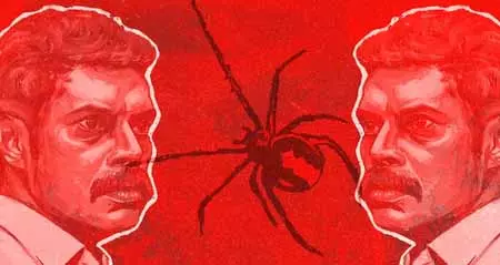 कलमकवल के पहले गाने नीला कयूम का लिरिकल वीडियो रिलीज, ममूटी के फैंस में उत्साह कलमकवल के पहले गाने नीला कयूम का लिरिकल वीडियो रिलीज, ममूटी के फैंस में उत्साह