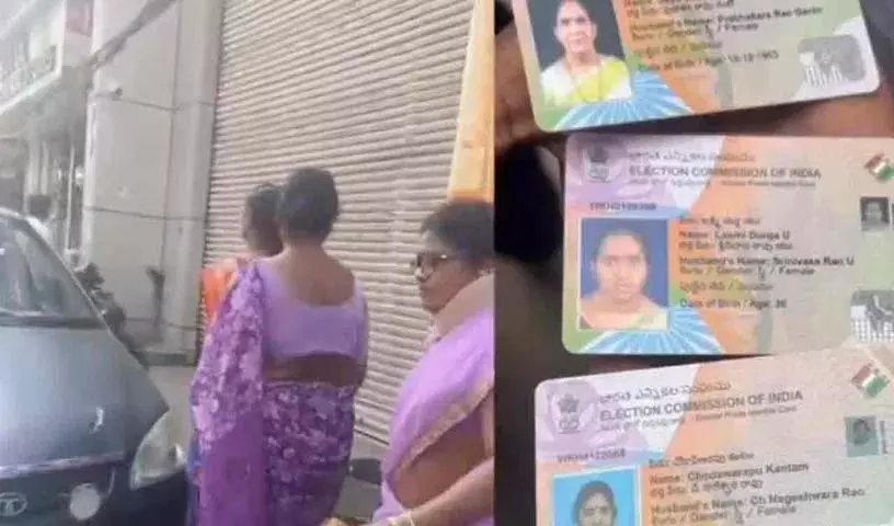 Jubilee Hills उपचुनाव में फर्जी मतदाताओं ने डाला वोट Jubilee Hills उपचुनाव में फर्जी मतदाताओं ने डाला वोट
