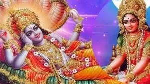 Margashirsha माह में चालीसा पाठ से खुलेंगे सुख-समृद्धि के द्वार Margashirsha माह में चालीसा पाठ से खुलेंगे सुख-समृद्धि के द्वार