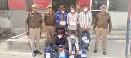 11 किलो नशे की खेप के साथ 5 आरोपी गिरफ्तार 11 किलो नशे की खेप के साथ 5 आरोपी गिरफ्तार