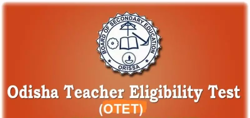 OTET 2025 परीक्षा 17 दिसंबर को होगी, कल से शुरू होंगे ऑनलाइन आवेदन OTET 2025 परीक्षा 17 दिसंबर को होगी, कल से शुरू होंगे ऑनलाइन आवेदन