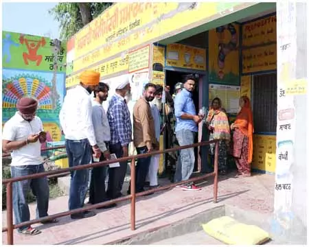 तरनतारन उपचुनाव में लगभग 60.95 फीसदी हुआ मतदान: पंजाब सीईओ तरनतारन उपचुनाव में लगभग 60.95 फीसदी हुआ मतदान: पंजाब सीईओ