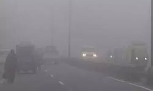 UP Weather : कड़ाके की ठंड का अलर्ट जारी