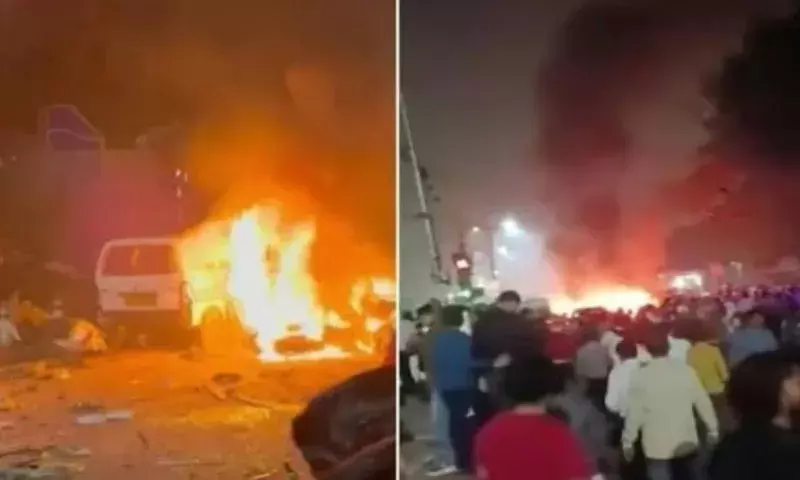 Assam: AJP अध्यक्ष ने लाल किला विस्फोट की निंदा की, इसे बर्बर आतंकी हमला बताया Assam: AJP अध्यक्ष ने लाल किला विस्फोट की निंदा की, इसे बर्बर आतंकी हमला बताया