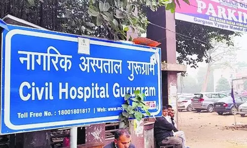 Gurugram: गुरुग्राम में नए नागरिक अस्पताल का निर्माण कार्य शुरू होने की घोषणा