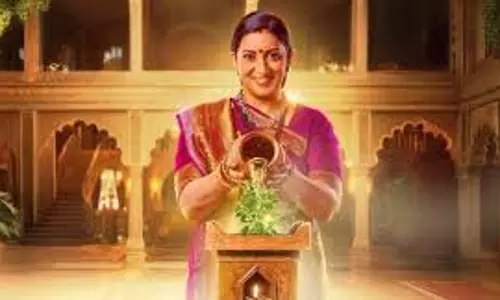 ksbkbt: तुलसी के खिलाफ मिहिर के कान भरेगी नॉयना, मिताली से अंगद तोड़ेगा रिश्ता ksbkbt: तुलसी के खिलाफ मिहिर के कान भरेगी नॉयना, मिताली से अंगद तोड़ेगा रिश्ता