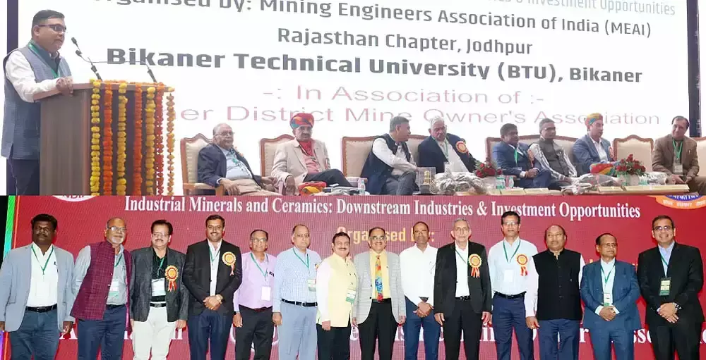 Bikaner: व्यवहारिक समस्याओं के समाधान से बीकानेर सेरेमिक उद्योग हासिल कर सकता है वैश्विक स्तर