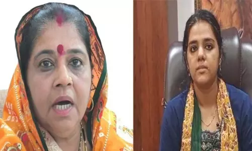 Bhopal: DFO को हटाया, कांग्रेस विधायक पर लगाए थे गंभीर आरोप Bhopal: DFO को हटाया, कांग्रेस विधायक पर लगाए थे गंभीर आरोप