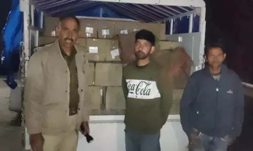 Dharamshala: देशी शराब की बड़ी खेप जब्त, एक शख्स गिरफ्तार Dharamshala: देशी शराब की बड़ी खेप जब्त, एक शख्स गिरफ्तार