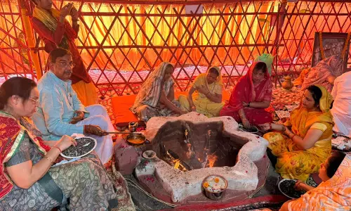 Bareilly: राष्ट्र और समाज के मंगल हेतु यज्ञ में दी गई आहुति