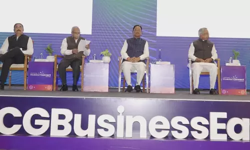 इन्वेस्टर कनेक्ट मीट में शामिल हुए CM विष्णुदेव साय