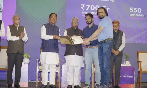 इन्वेस्टर कनेक्ट : अहमदाबाद में छत्तीसगढ़ को मिल बड़ा निवेश प्रस्ताव इन्वेस्टर कनेक्ट : अहमदाबाद में छत्तीसगढ़ को मिल बड़ा निवेश प्रस्ताव