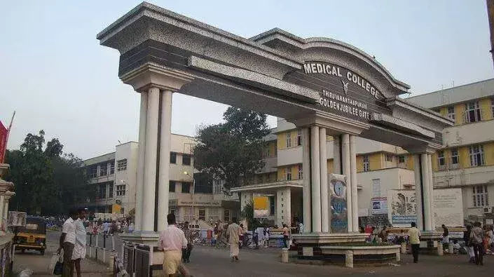 Kerala: मेडिकल कॉलेजों में अनावश्यक रेफ़रल से बचने के लिए प्रोटोकॉल जारी किया Kerala: मेडिकल कॉलेजों में अनावश्यक रेफ़रल से बचने के लिए प्रोटोकॉल जारी किया