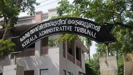 Kerala: यूजीसी नियम उल्लंघन: कॉलेज प्राचार्यों की नियुक्ति पर अदालत की रोक