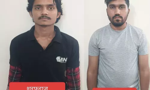 रायपुर के SBI बैंक मैनेजर से ठगी, अंतर्राज्यीय ठग पकड़ाए