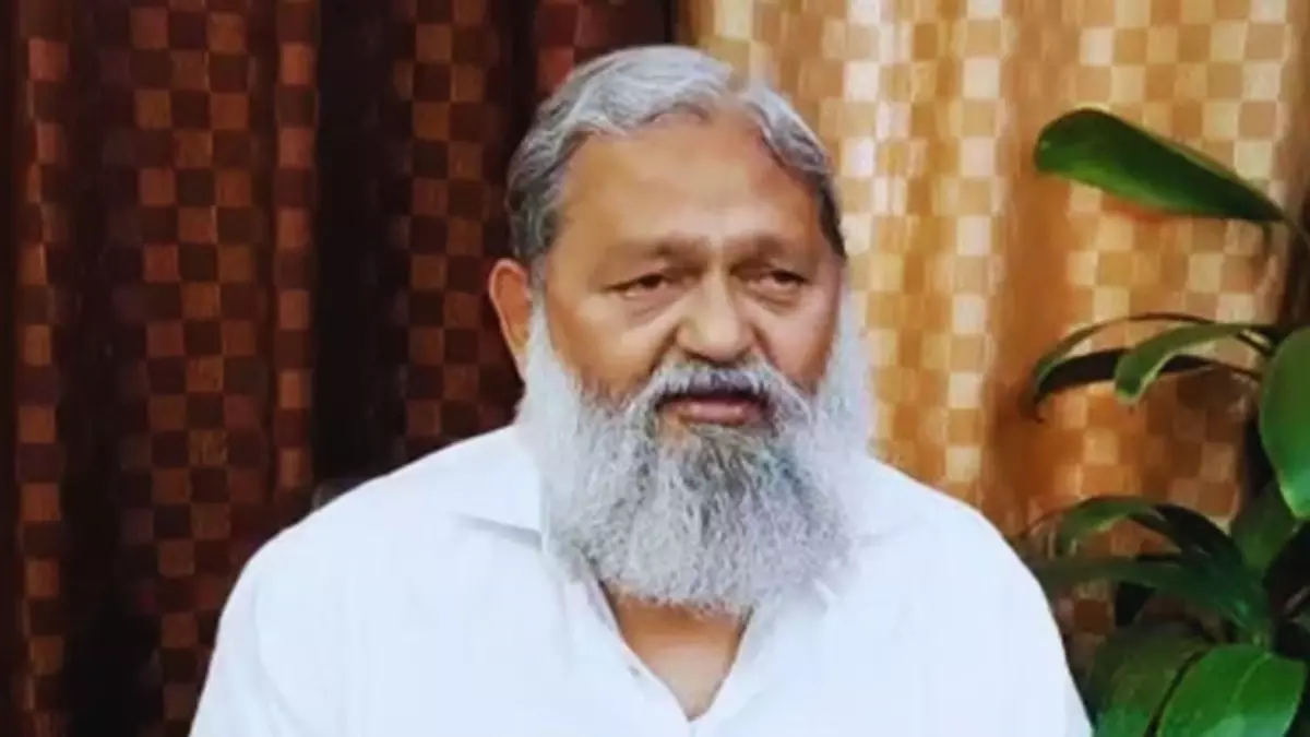 Ambala: अनिल विज का फरीदाबाद में अपराधियों को अल्टीमेटम Ambala: अनिल विज का फरीदाबाद में अपराधियों को अल्टीमेटम
