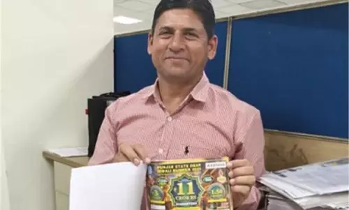 Chandigarh: बंपर लॉटरी जीतकर हरियाणा के मजदूर बने करोड़पति