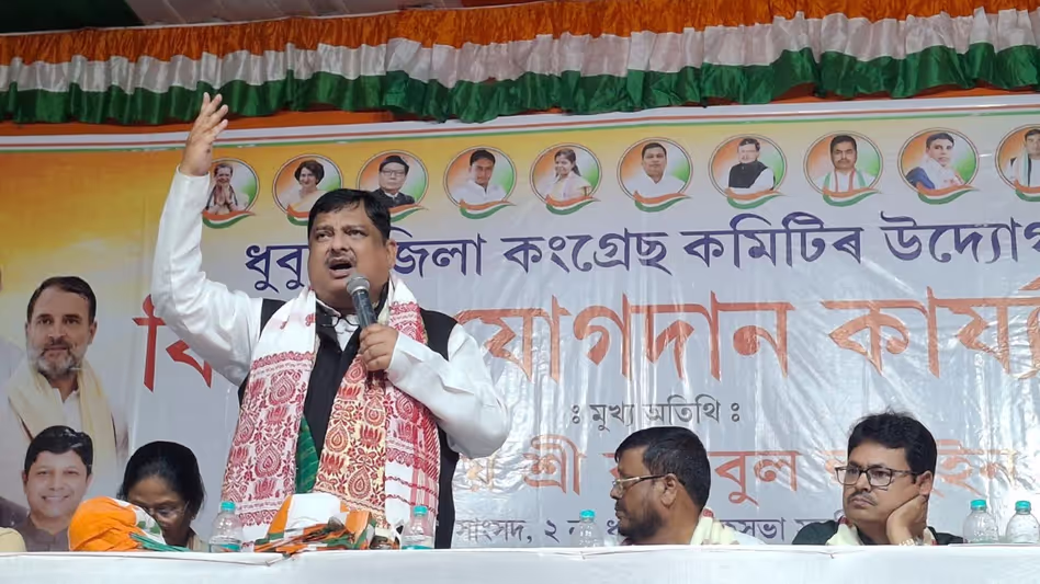 CM हिमंत ने गोलकगंज दौरे का इस्तेमाल धुबरी में सिंडिकेट नेटवर्क को पुनर्जीवित करने के लिए किया CM हिमंत ने गोलकगंज दौरे का इस्तेमाल धुबरी में सिंडिकेट नेटवर्क को पुनर्जीवित करने के लिए किया