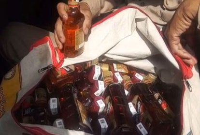 Chandigarh: सार्वजनिक स्थान पर शराब पीने पर हरियाणा में रोक Chandigarh: सार्वजनिक स्थान पर शराब पीने पर हरियाणा में रोक