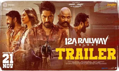 अल्लारी नरेश 12a रेलवे कॉलोनी ट्रेलर आउट अल्लारी नरेश 12a रेलवे कॉलोनी ट्रेलर आउट