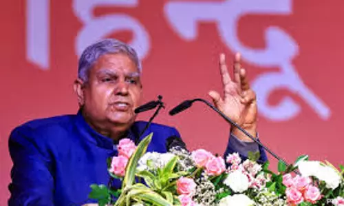 New Delhi: RSS कार्यक्रम में शामिल होंगे जगदीप धनखड़
