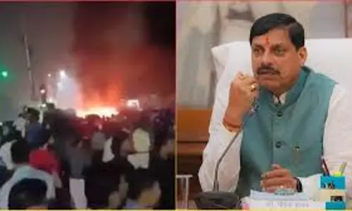 Bhopal: दिल्ली ब्लास्ट पर CM यादव ने दिया कड़ा बयान