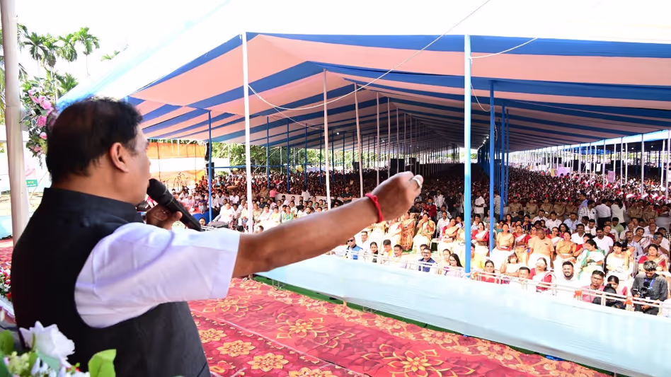 Assam : अगर कोई दूसरे की मौत पर खुश है तो वह आतंकवाद का समर्थन कर रहा है Assam : अगर कोई दूसरे की मौत पर खुश है तो वह आतंकवाद का समर्थन कर रहा है
