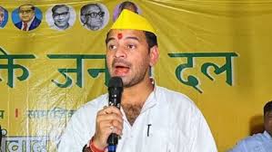 JJD प्रमुख तेज प्रताप यादव ने अपनी जीत पर जताया भरोसा