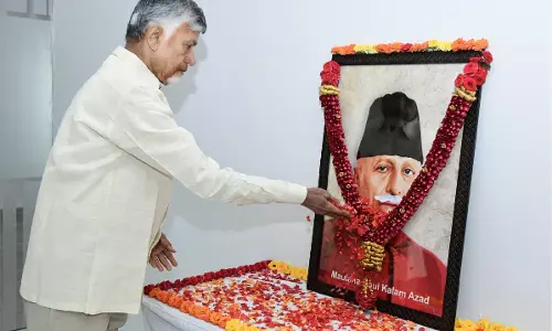तेलंगाना और आंध्र के CM ने शिक्षा क्षेत्र में मौलाना आज़ाद की भूमिका को याद किया तेलंगाना और आंध्र के CM ने शिक्षा क्षेत्र में मौलाना आज़ाद की भूमिका को याद किया