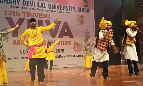 Sirsa: संस्कृति और सृजन का संगम बना सीडीएलयू का युवा महोत्सव Sirsa: संस्कृति और सृजन का संगम बना सीडीएलयू का युवा महोत्सव