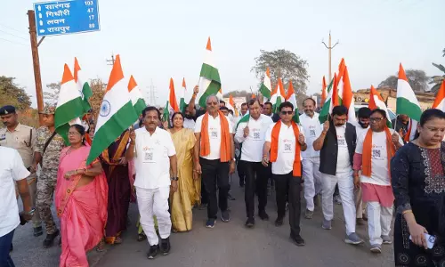 बलौदा बाजार में सरदार 150 @ यूनिटी मार्च पदयात्रा का हुआ भव्य आयोजन बलौदा बाजार में सरदार 150 @ यूनिटी मार्च पदयात्रा का हुआ भव्य आयोजन