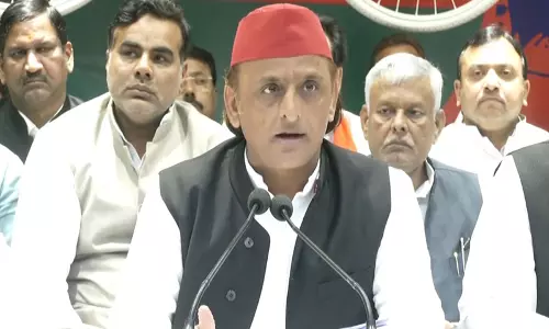 Akhilesh Yadav ने युवा-संचालित समावेशी विकास के लिए विज़न इंडिया किया लॉन्च Akhilesh Yadav ने युवा-संचालित समावेशी विकास के लिए विज़न इंडिया किया लॉन्च