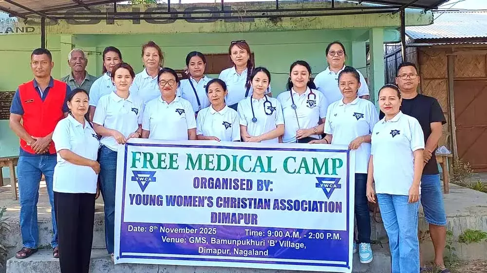 Nagaland वाईडब्ल्यूसीए दीमापुर ने निःशुल्क चिकित्सा शिविर का आयोजन किया Nagaland वाईडब्ल्यूसीए दीमापुर ने निःशुल्क चिकित्सा शिविर का आयोजन किया