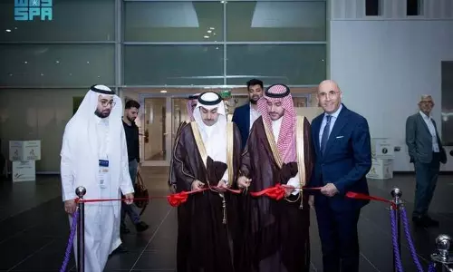 Riyadh में विकलांगता और पुनर्वास पर अंतरराष्ट्रीय प्रदर्शनी शुरू Riyadh में विकलांगता और पुनर्वास पर अंतरराष्ट्रीय प्रदर्शनी शुरू