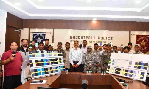Cyber Police ने खोया हुआ मोबाइल फोन सफलतापूर्वक बरामद कर नागरिकों को चौंकाया Cyber Police ने खोया हुआ मोबाइल फोन सफलतापूर्वक बरामद कर नागरिकों को चौंकाया