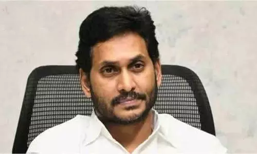 YS Jagan का अनुरोध खारिज.. सीबीआई ने खुलासा किया कि वह अदालत में पेश होंगे