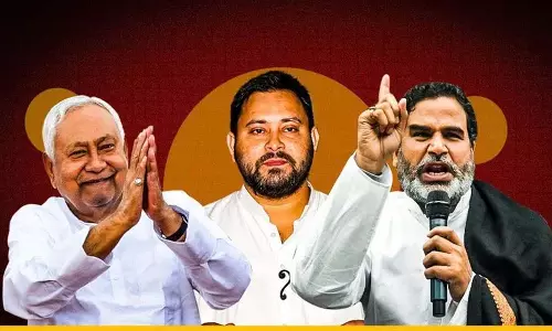 एग्जिट पोल के संकेत: बिहार में NDA की सरकार बन सकती है, महागठबंधन की सीटों का खुलासा