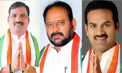 चुनाव आचार संहिता उल्लंघन.. कांग्रेस विधायकों के खिलाफ मामला दर्ज चुनाव आचार संहिता उल्लंघन.. कांग्रेस विधायकों के खिलाफ मामला दर्ज