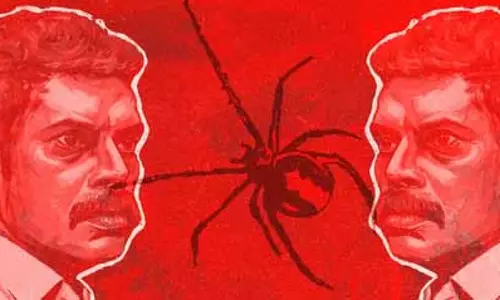 कलमकवल के पहले गाने नीला कयूम का लिरिकल वीडियो रिलीज, ममूटी के फैंस में उत्साह