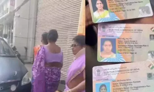 Jubilee Hills उपचुनाव में फर्जी मतदाताओं ने डाला वोट