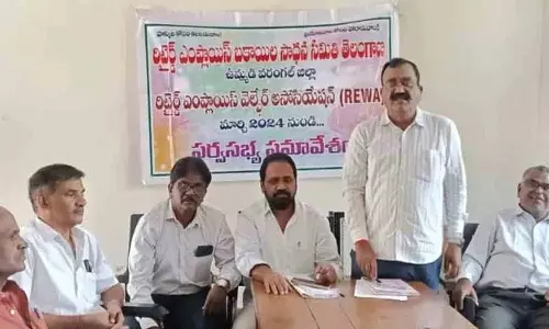 सेवानिवृत्त कर्मचारी संघ ने पेंशनर्स के धरने को सफल बनाने का आह्वान किया: Dharmendra