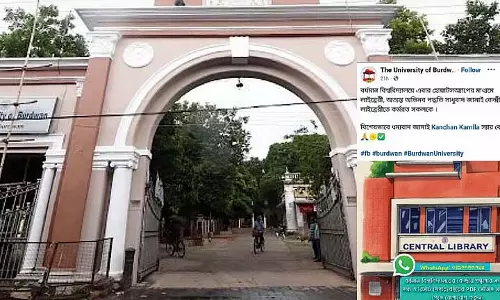 Burdwan विश्वविद्यालय के नाम से फेसबुक पेज, जानकारी को लेकर भ्रम