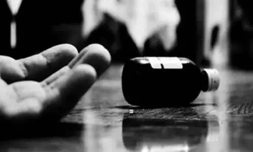 Karimnagar में दसवीं कक्षा के छात्र ने आत्महत्या का प्रयास किया Karimnagar में दसवीं कक्षा के छात्र ने आत्महत्या का प्रयास किया