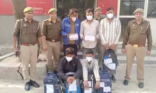 11 किलो नशे की खेप के साथ 5 आरोपी गिरफ्तार 11 किलो नशे की खेप के साथ 5 आरोपी गिरफ्तार