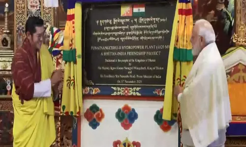 PM मोदी और भूटान नरेश ने पुनात्सांगछू-II जलविद्युत परियोजना का किया उद्घाटन PM मोदी और भूटान नरेश ने पुनात्सांगछू-II जलविद्युत परियोजना का किया उद्घाटन