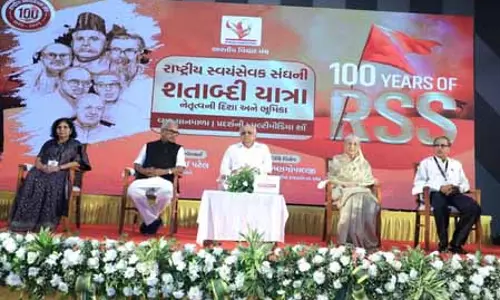 राष्ट्रीय स्वयंसेवक संघ सौ वर्षों से निरंतर राष्ट्र प्रथम के ध्येय वाक्य के साथ आगे बढ़ रहा: सीएम भूपेंद्र पटेल